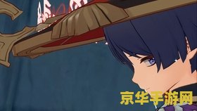 原神镇龙石 原神镇龙石：神秘力量的传说与探索