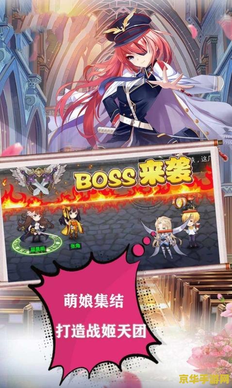 原神手游怎么手机登录 原神手游手机登录全攻略