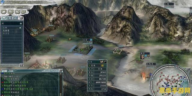 三国志11蝗灾 三国志11蝗灾：策略与生存的双重考验