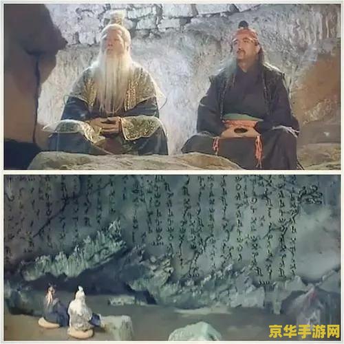 原神罗浮洞济烟岛摹本 原神罗浮洞济烟岛摹本：探索与冒险的奇幻之旅