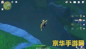 原神无相之风怎么升级 原神无相之风升级攻略