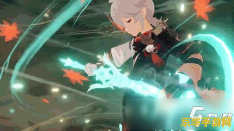 原神万叶圣遗物怎么搭配 原神攻略：万叶圣遗物搭配全解析