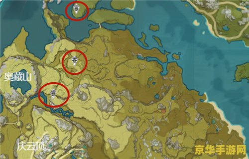 原神中莲蓬在哪找 原神探索：莲蓬的寻觅之旅