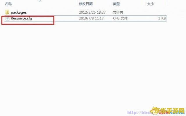 模拟人生3mod安装 模拟人生3：MOD安装指南与游戏深度解析