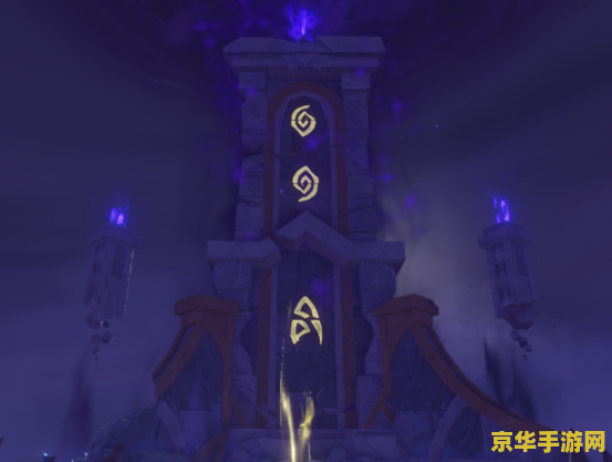 原神三色机关 原神三色机关:解密与探索的奇妙之旅 原神三色机关 原神三色机关:解密与探索的奇妙之旅