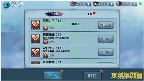 原神任务如何重置 原神任务重置攻略：解锁全新游戏体验