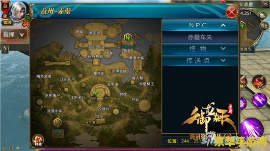 御龙在天挂机点 御龙在天：挂机点攻略与深度解析
