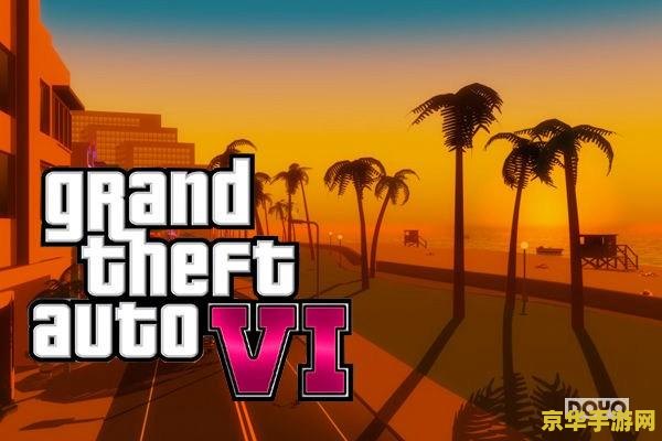 gta秘籍 GTA秘籍大揭秘：探索游戏世界的无限可能