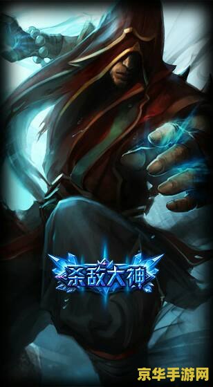 英雄联盟盲僧新皮肤图片 英雄联盟盲僧新皮肤赏析：光影之间，龙魂再现