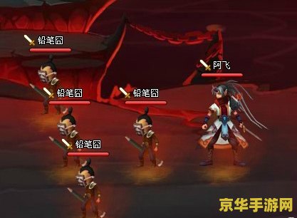 神仙道六道轮回攻略 神仙道：六道轮回深度攻略