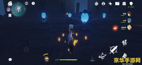 原神文古疑云怎么过 原神文谷疑云任务攻略详解