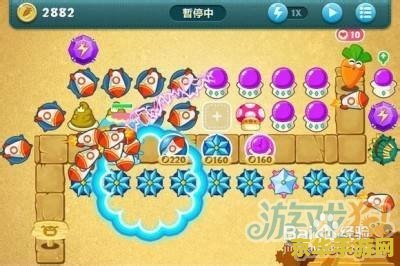 保卫萝卜extreme32 保卫萝卜Extreme32：策略塔防新篇章