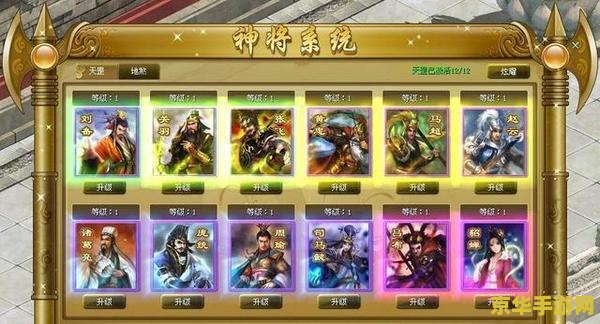 征途2动作版 征途2动作版:热血江湖,决战天下 征途2动作版 征途2动作版:热血江湖,决战天下