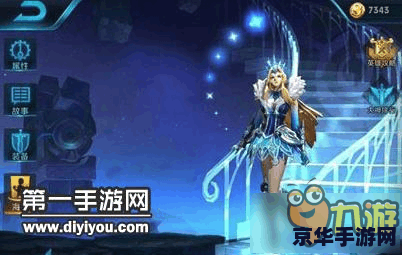 王者荣耀 雅典娜怎么 王者荣耀：雅典娜玩法深度解析