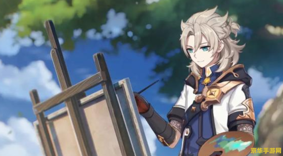 原神岩系主角值得培养吗 原神深度解析：岩系主角值得培养吗？