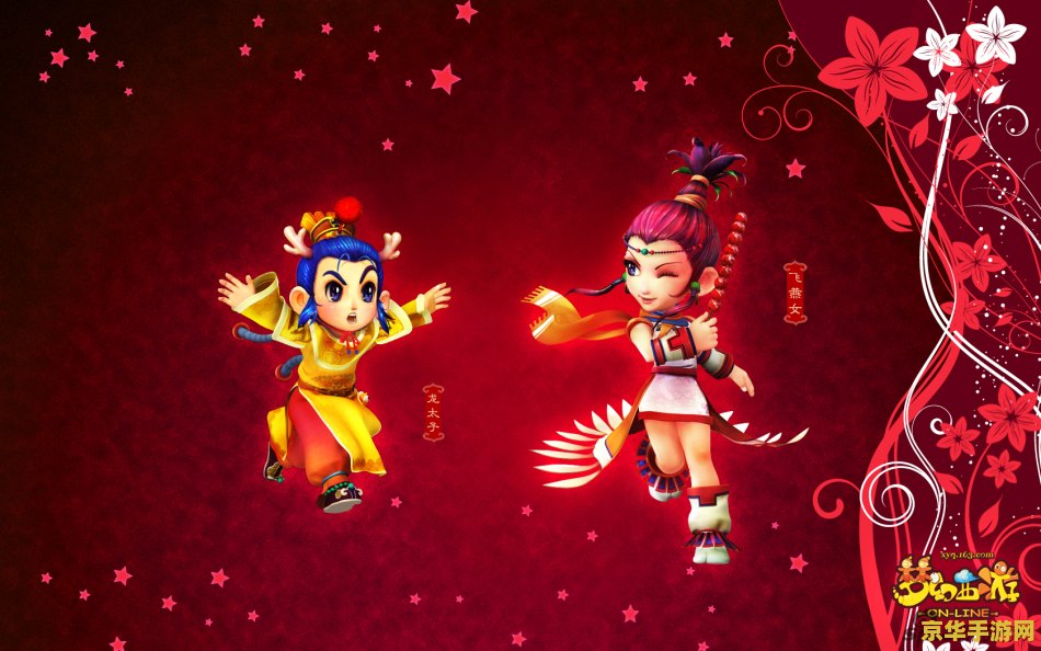梦幻西游小游戏 梦幻西游小游戏:奇幻之旅 梦幻西游小游戏 梦幻西游小游戏:奇幻之旅