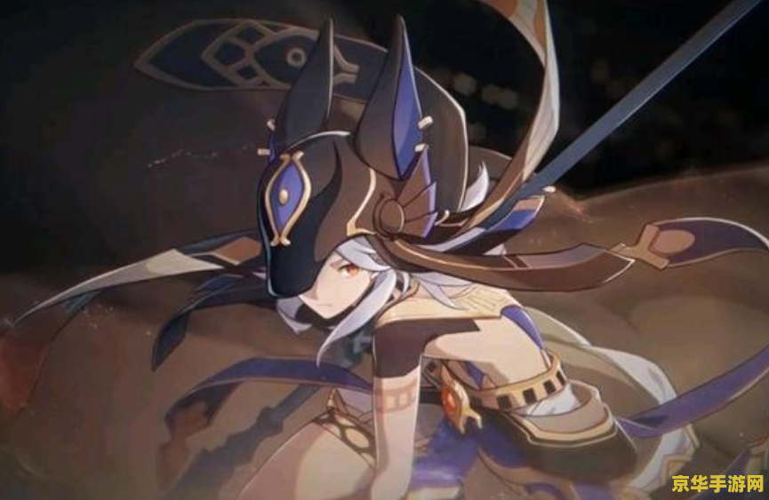 伊斯塔露 原神 四柱 原神:伊斯塔露与四柱之谜 伊斯塔露 原神 四柱 原神:伊斯塔露与四柱之谜