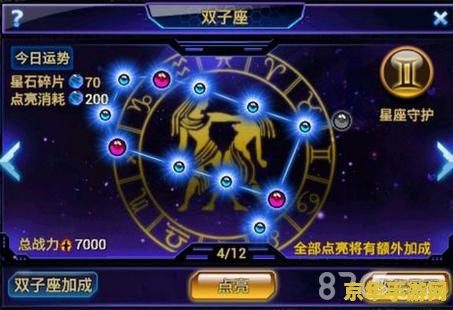 时空猎人3兑换码 时空猎人3兑换码大揭秘:获取珍稀道具,畅享游戏乐趣 时空猎人3兑换码 时空猎人3兑换码大揭秘:获取珍稀道具,畅享游戏乐趣