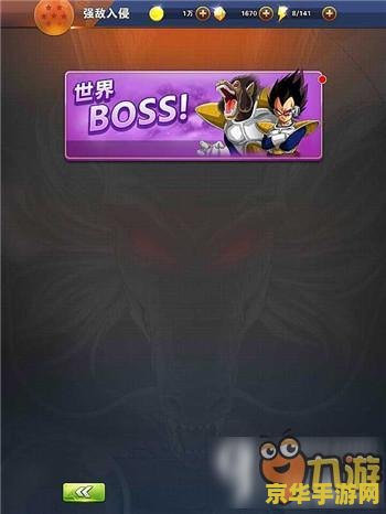 原神女士可以联机打吗 原神女士联机挑战攻略：多人协作，共克强敌