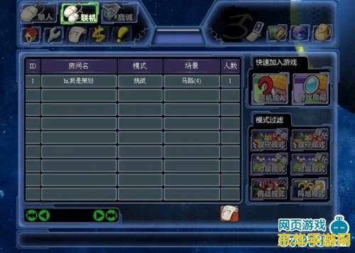 原神女士可以联机打吗 原神女士联机挑战攻略：多人协作，共克强敌