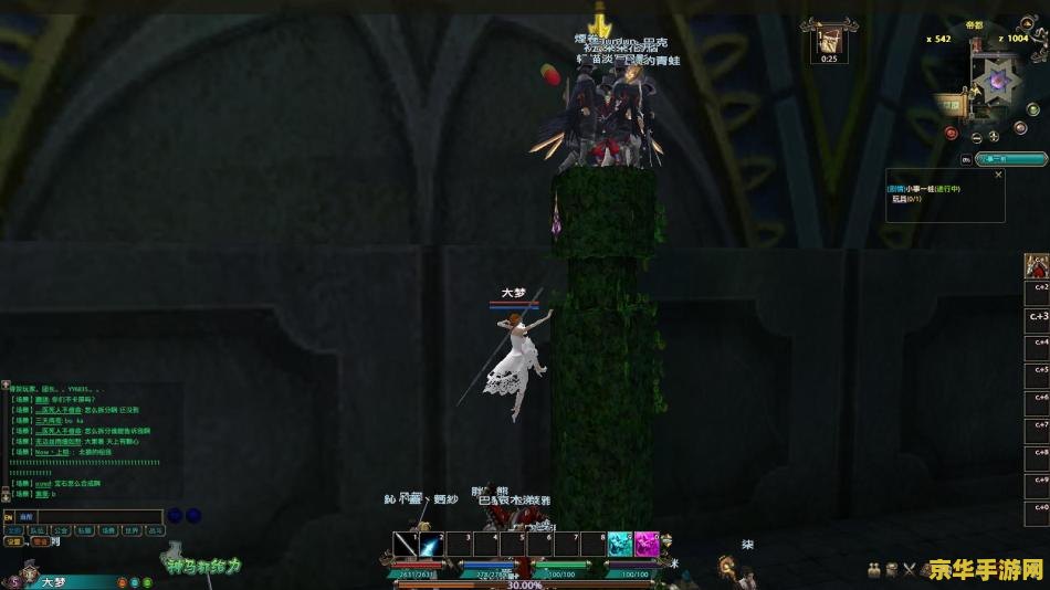 恶魔法则5200 恶魔法则5200：黑暗之城的崛起