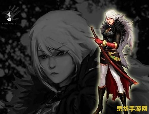 迷你女鬼剑 迷你女鬼剑：幽影之刃的奇幻冒险