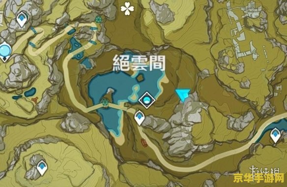 原神井底魔法阵解密 原神井底魔法阵解密攻略
