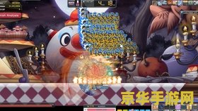 冒险岛隐士 冒险岛隐士：神秘之旅