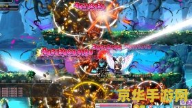 冒险岛隐士 冒险岛隐士：神秘之旅