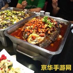 原神烤鱼在哪里买 原神烤鱼购买指南：探寻美食之旅