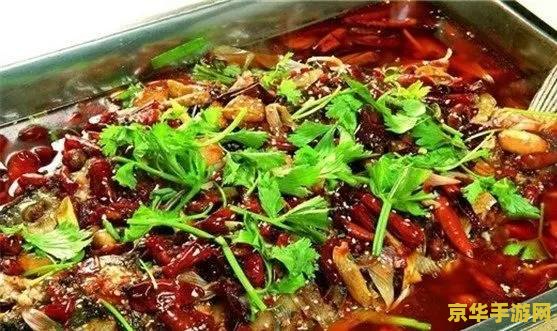 原神烤鱼在哪里买 原神烤鱼购买指南：探寻美食之旅