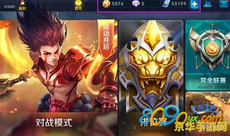 王者荣耀怎么又更新了 王者荣耀：新版本更新解析与游戏内容探讨