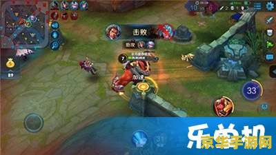 王者荣耀张飞大怎么玩 王者荣耀张飞大招玩法深度解析