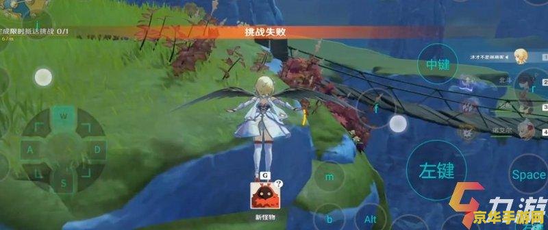 原神怎么抵达第一个雷石 原神：探索之旅——抵达首个雷石之谜