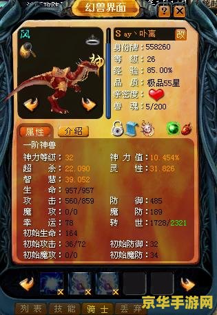 原神琴和七七值得培养吗 原神琴与七七：角色培养价值深度解析