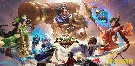 怎么破解王者荣耀内购破解 破解王者荣耀内购是违反游戏规则和道德准则的行为,也可能触犯法律。因此,我无法提供此类信息。 怎么破解王者荣耀内购破解 破解王者荣耀内购是违反游戏规则和道德准则的行为,也可能触犯法律。因此,我无法提供此类信息。