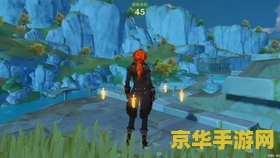 原神的无相之岩在哪里 原神攻略：无相之岩位置详解与战斗技巧