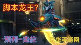 英雄联盟手游ios公测时间 英雄联盟手游ios公测时间揭晓：一场电竞盛宴即将开启