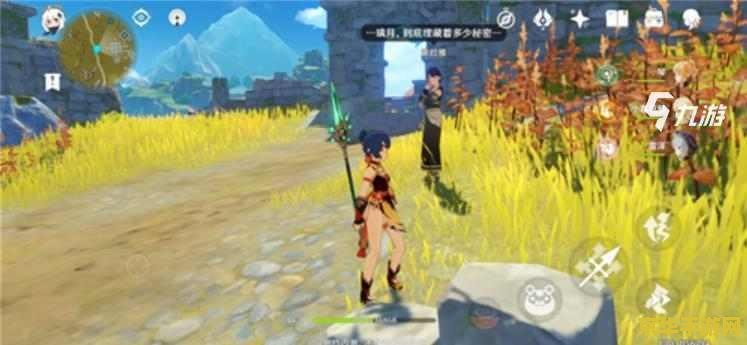 原神宝藏归离归离原 原神宝藏归离：归离原的奇幻之旅