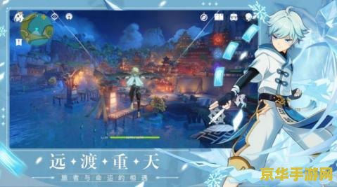 原神游戏游戏排行榜 原神游戏排行榜深度解析