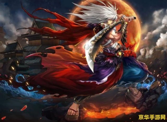 阿修罗觉醒任务 阿修罗觉醒：史诗般的冒险之旅