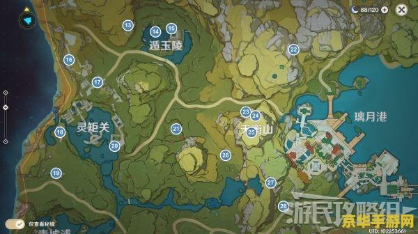 原神岩神瞳位置详细 原神攻略：岩神瞳位置详解