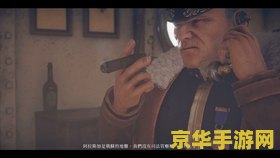 帝国时代2圣女贞德 帝国时代2：圣女贞德传奇