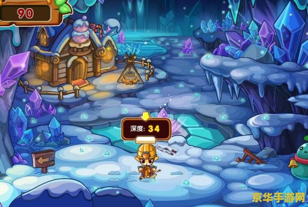 洛克王国冰天雪地技能石怎么得 洛克王国攻略：冰天雪地技能石获取全解析