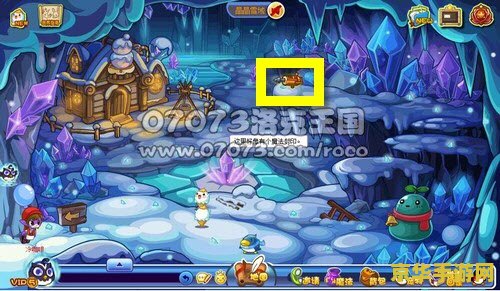 洛克王国冰天雪地技能石怎么得 洛克王国攻略：冰天雪地技能石获取全解析
