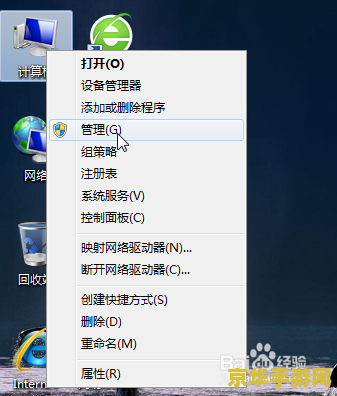 英雄联盟怎么退出房间 英雄联盟：轻松掌握退出房间技巧
