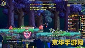 qq三国小蛮猪 QQ三国小蛮猪：游戏中的萌宠与战斗伙伴
