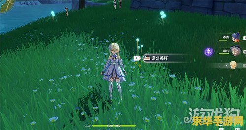 原神奔狼领旁边怎么触发四根石像 原神奔狼领旁石像触发攻略