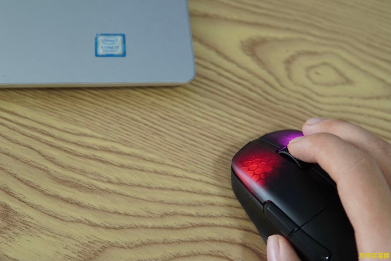 i酷加速器 i酷加速器：游戏玩家的极速体验利器