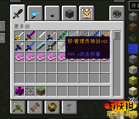 我的世界1.7.2懒人包 我的世界1.7.2懒人包：探索无限创意的方块世界